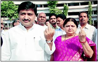 The Great Indian Middle Finger