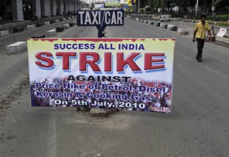 India Fuel Prices